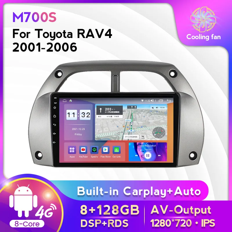 Автомобильный радиоприемник, стерео для Toyota RAV4 2001 2002 2006, мультимедийный плеер с GPS-навигацией, 9 дюймов, Android 11, 8 + 128 ГБ, 8-ядерный Carplay + Auto RDS
Автомобильный радиоприемник, стерео для Toyota RAV4 2001 2002 2006, мультимедийный плеер с GPS-навигацией, 9 дюймов, Android 11, 8 + 128 ГБ, 8-ядерный Carplay + Auto RDS