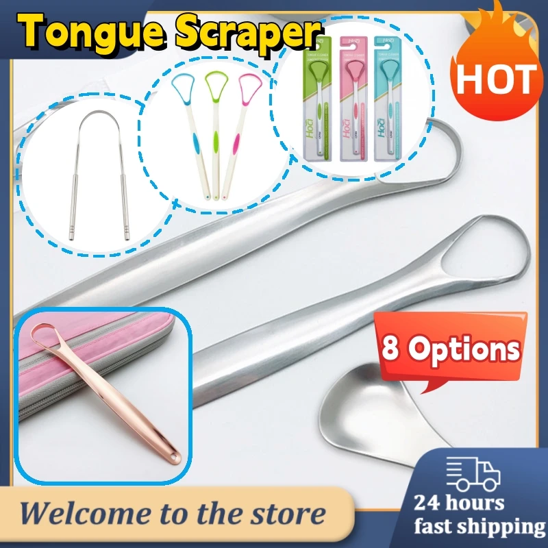 

Useful Tongue Scraper Remove Bad Breath Fresh Breath Stainless Steel Oral Health Tongue Cleaner Medical Mouth Brush Reusable