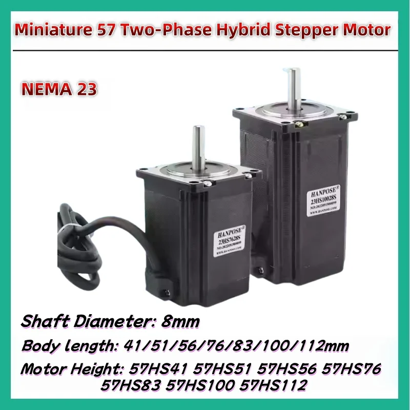 Шаговый двигатель Nema 23 57 серии 55NCM
Шаговый двигатель Nema 23 57 серии 55NCM