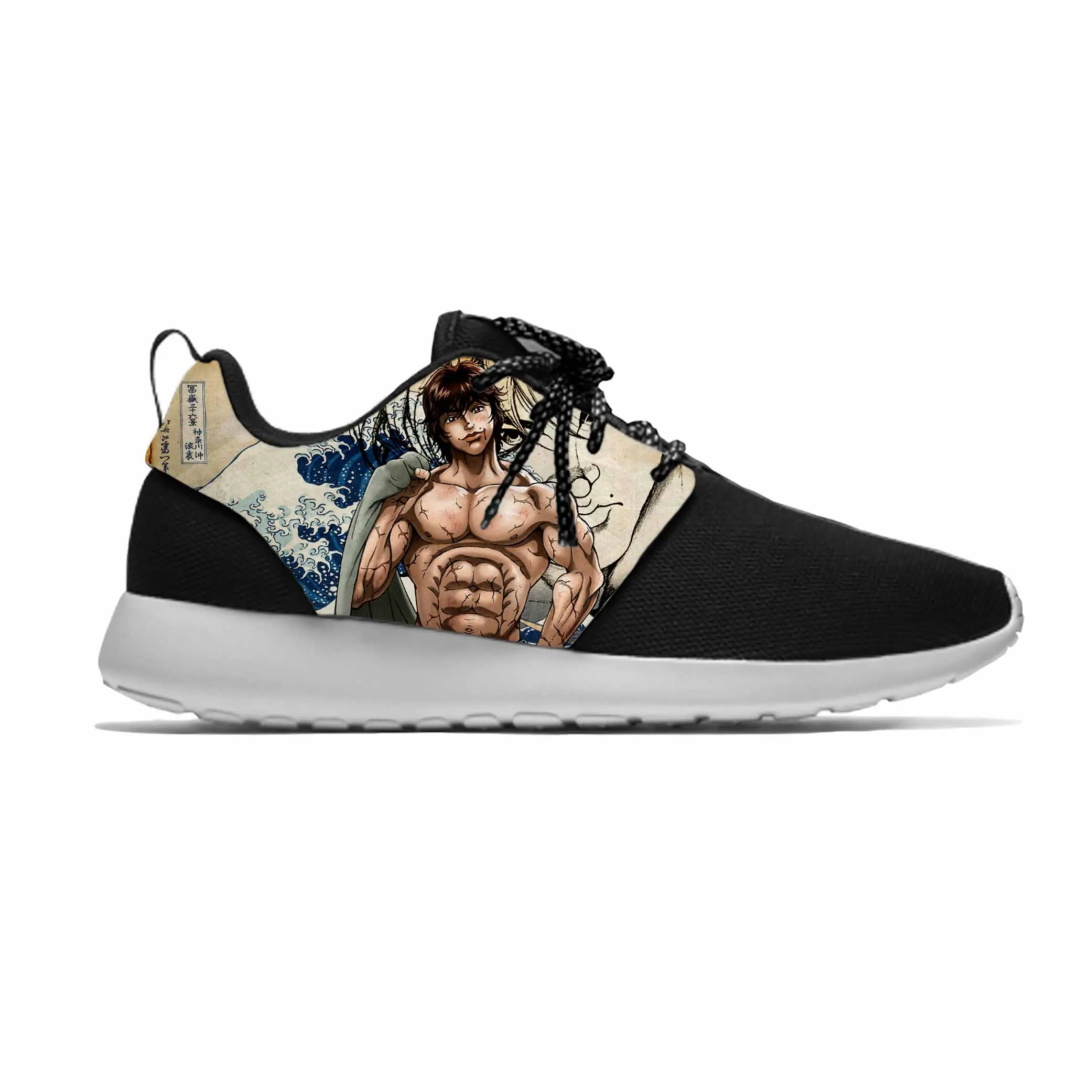 Кроссовки Baki the Grappler Hanma Baki с аниме Манга Мультфильм, спортивные беговые кроссовки, Повседневные Дышащие легкие кроссовки с 3D принтом для муж...
Кроссовки Baki the Grappler Hanma Baki с аниме Манга Мультфильм, спортивные беговые кроссовки, Повседневные Дышащие легкие кроссовки с 3D принтом для муж...