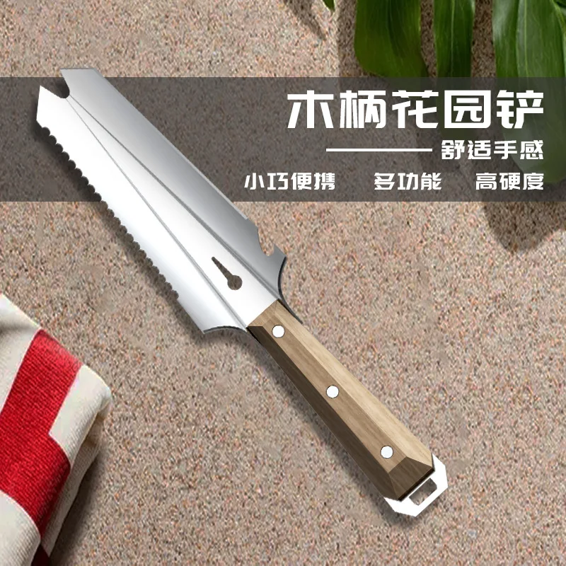 Multi Functional Wooden Handle Garden Shovel Mini Portable Small Hand Shovel Gardening Digging Wild Vegetables Camping Tool
Multi Functional Wooden Handle Garden Shovel Mini Portable Small Hand Shovel Gardening Digging Wild Vegetables Camping Tool