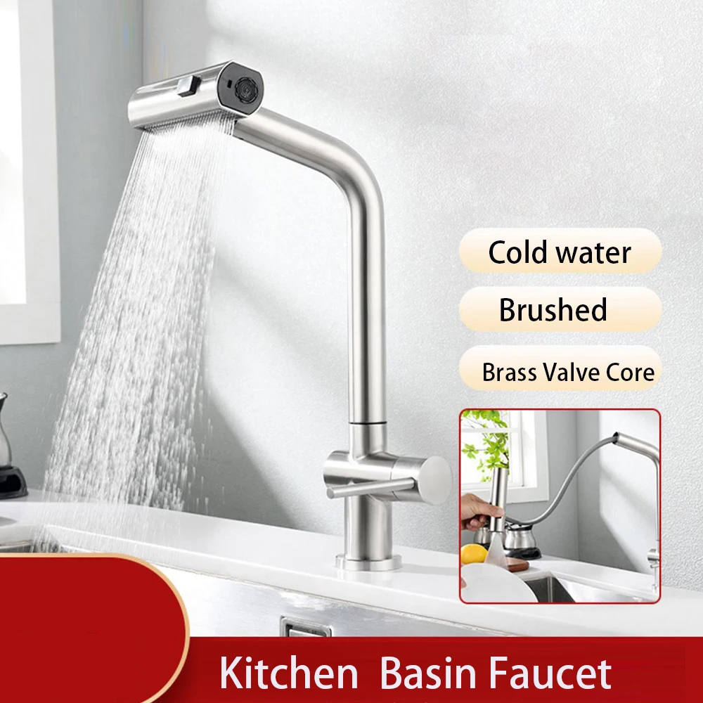 Смесители Для Раковины из нержавеющей стали 304, только для холодной воды, латунный сердечник клапана, два режима, выдвижные шланги «Водопад» 
Смесители Для Раковины из нержавеющей стали 304, только для холодной воды, латунный сердечник клапана, два режима, выдвижные шланги «Водопад»