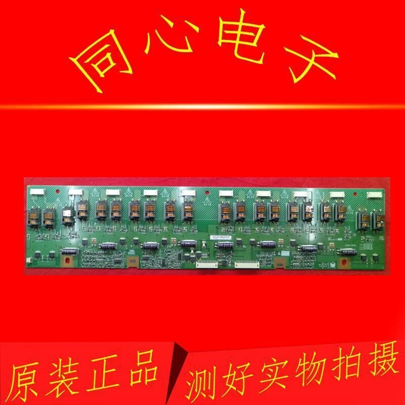 Для материнской платы Changhong JUC7 * 820*00168744
Для материнской платы Changhong JUC7 * 820*00168744