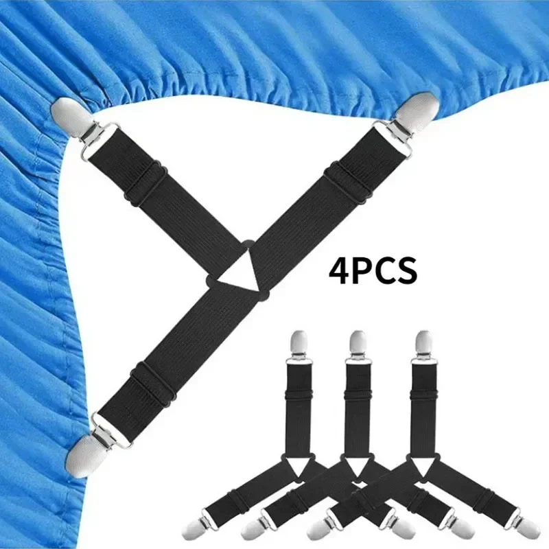 

4 шт./комплект, зажимы-держатели для простыни