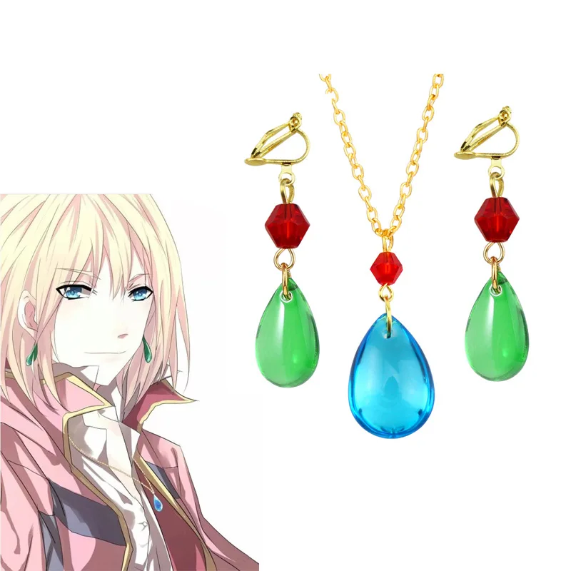 Движущийся замок из фильма «Howl», косплей «Howl», наушники, серьги, ожерелье, реквизит, украшение, костюмы на Хэллоуин, аксессуары, подарок
Движущийся замок из фильма «Howl», косплей «Howl», наушники, серьги, ожерелье, реквизит, украшение, костюмы на Хэллоуин, аксессуары, подарок