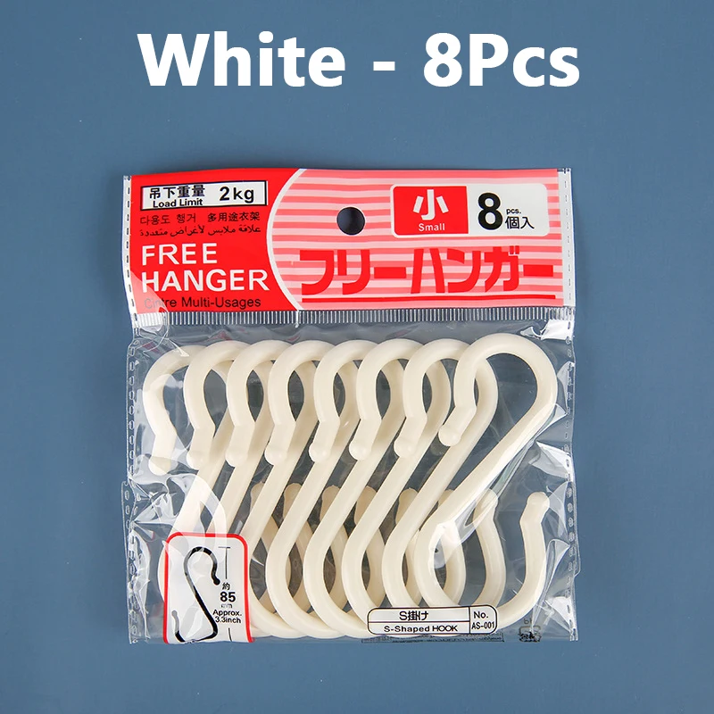 Пластиковые многофункциональные крючки S-образной формы
Пластиковые многофункциональные крючки S-образной формы