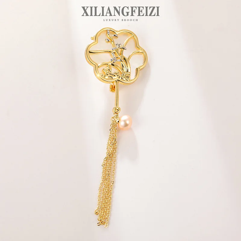Senior female shell Plum Blossom Fan Brooch clothing round fan Brooch DIY pearl accessories pin
Senior female shell Plum Blossom Fan Brooch clothing round fan Brooch DIY pearl accessories pin