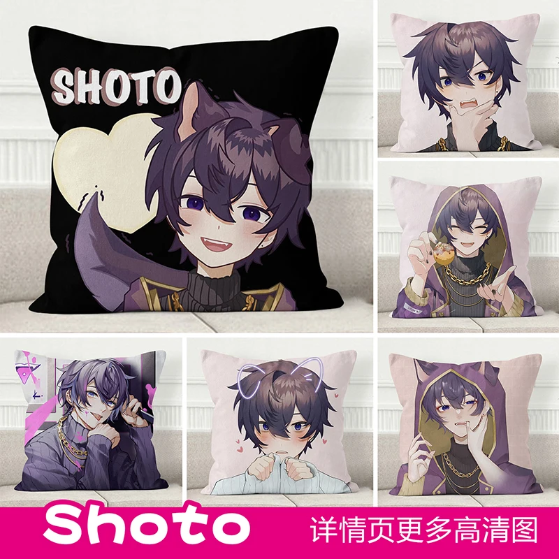 Anime Vtuber Shoto Square Throw Pillow Cosplay Short Plush Student Japanese Dakimakura Sofa Cushion 45*45cm
Anime Vtuber Shoto Square Throw Pillow Cosplay Short Plush Student Japanese Dakimakura Sofa Cushion 45*45cm