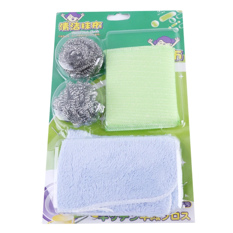 3Pcs Set Stainless Steel Sponge Scrub Bowl Brush Pot Ball Pot Ball Combination Wire Ball Brush Dish Cleaning Tools
3Pcs Set Stainless Steel Sponge Scrub Bowl Brush Pot Ball Pot Ball Combination Wire Ball Brush Dish Cleaning Tools