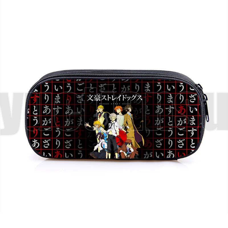 New 3D Bungou Stray Dogs Pencil Case Top Quality Toiletry Bag Kawaii Makeup Pouch Anime Print Pattern Boys Girls School Supplies
New 3D Bungou Stray Dogs Pencil Case Top Quality Toiletry Bag Kawaii Makeup Pouch Anime Print Pattern Boys Girls School Supplies