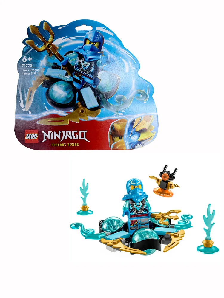LEGO 71778 NINJAGO Nya's Dragon Power Spinjitzu Дрифт креативная Синяя игрушка ниндзя