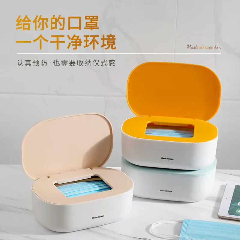 Mask Storage Box Convenient Dustproof Moisture-Proof Storage Box Multi-Functional Tissue Box Tissue Paper Roll Paper Storage Box
Mask Storage Box Convenient Dustproof Moisture-Proof Storage Box Multi-Functional Tissue Box Tissue Paper Roll Paper Storage Box