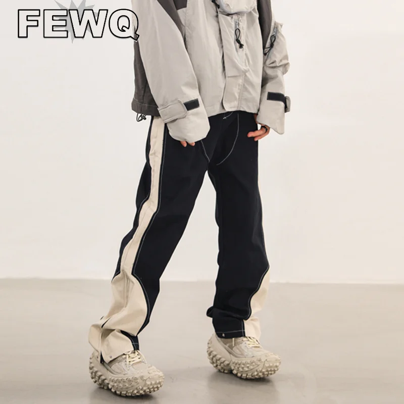 FEWQ American Style Men's Zipper Split Jeans Y2k Male High Street Spliced Denim Trousers Summer Stylish Pants 2023 New 24B2363
FEWQ American Style Men's Zipper Split Jeans Y2k Male High Street Spliced Denim Trousers Summer Stylish Pants 2023 New 24B2363