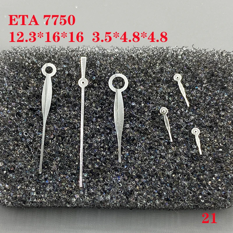 Watch Accessories Watch Hand 6 Needles for ETA 7750 Movement Size 12.3mm*16.0mm*16.0mm 3.5mm*4.8mm*4.8mm Man's No.021
Watch Accessories Watch Hand 6 Needles for ETA 7750 Movement Size 12.3mm*16.0mm*16.0mm 3.5mm*4.8mm*4.8mm Man's No.021