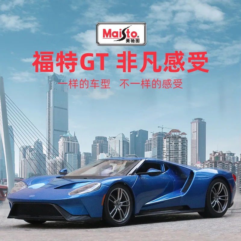 1:18 Ford GT Sports Car Pull Back Models Diecasts Metal Toy Car Model High Simulation Door Collection Gift for Children F3
1:18 Ford GT Sports Car Pull Back Models Diecasts Metal Toy Car Model High Simulation Door Collection Gift for Children F3