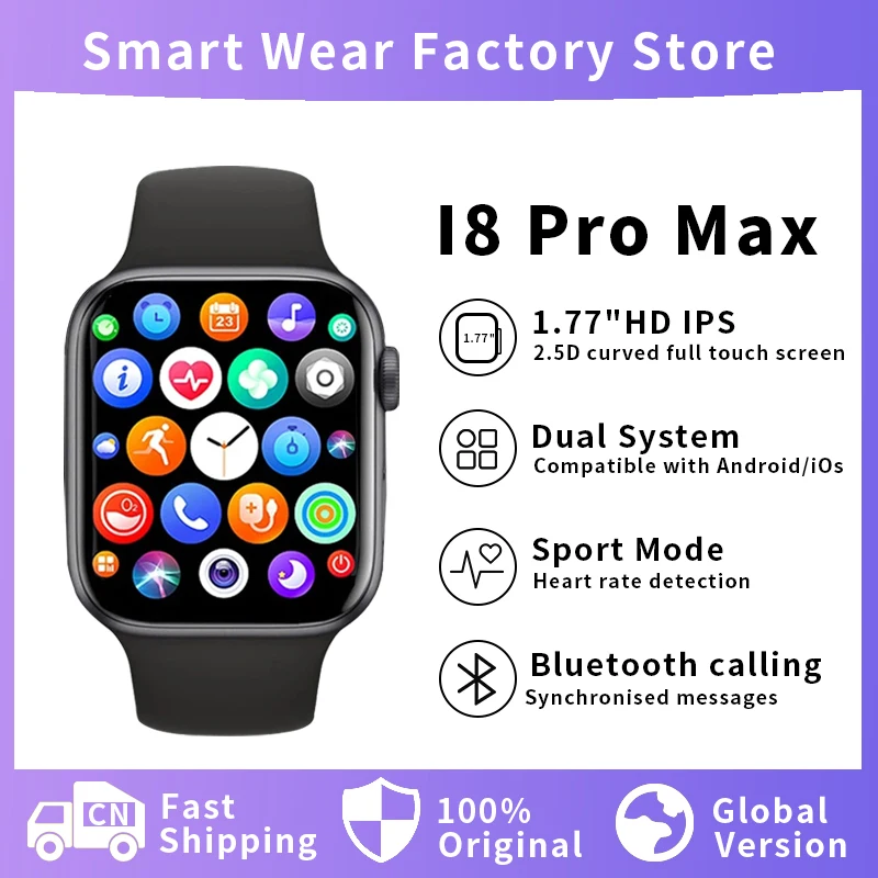 Смарт-часы I8 Pro Max для мужчин и женщин, спортивный фитнес-трекер с функцией ответа на звонки, с индивидуальным циферблатом, подарок для Apple Phone PK IWO 27 X8 T5
Смарт-часы I8 Pro Max для мужчин и женщин, спортивный фитнес-трекер с функцией ответа на звонки, с индивидуальным циферблатом, подарок для Apple Phone PK IWO 27 X8 T5