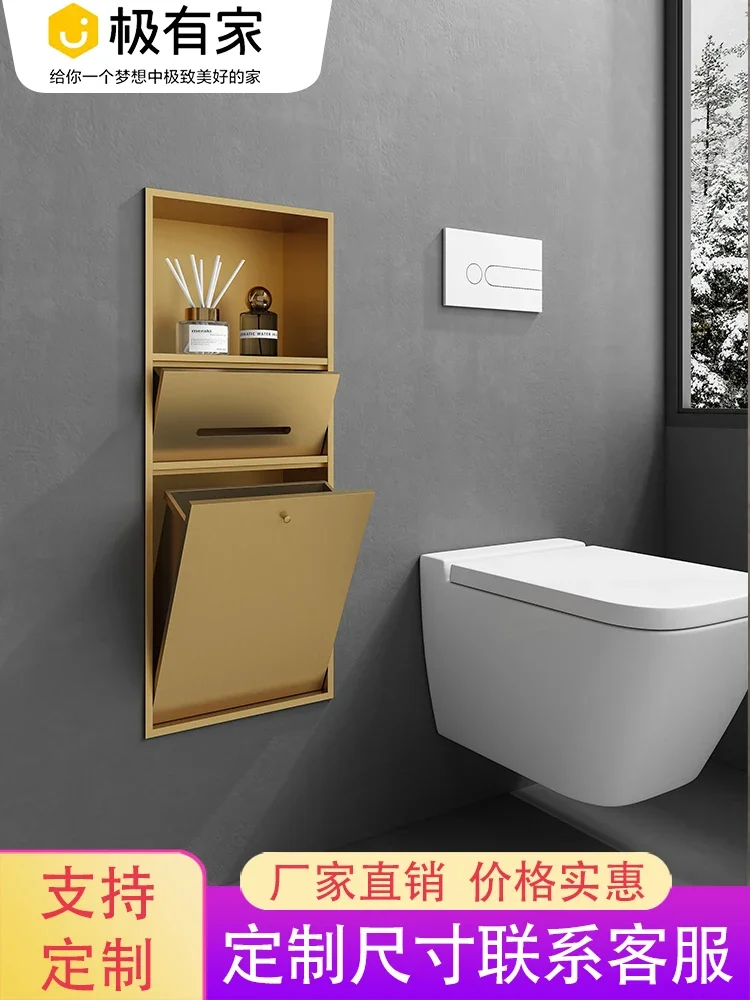Toilet Bin Niche Stainless Steel Embedded Storage Rack Toilet with Door Toilet Brush Bathroom Tissue Rack Cabinet
Toilet Bin Niche Stainless Steel Embedded Storage Rack Toilet with Door Toilet Brush Bathroom Tissue Rack Cabinet
