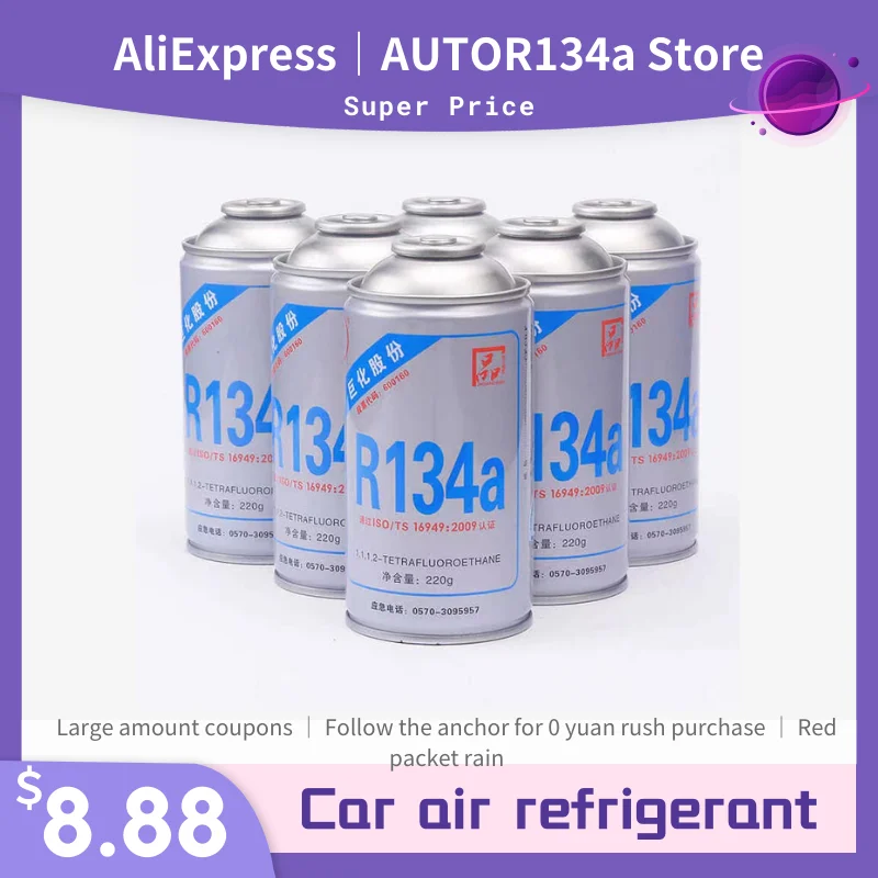 Car air conditioner R134a purity 99.99% R134 HCF134A refrigeration tools for automobile air conditioners for truck bus excavator
Car air conditioner R134a purity 99.99% R134 HCF134A refrigeration tools for automobile air conditioners for truck bus excavator