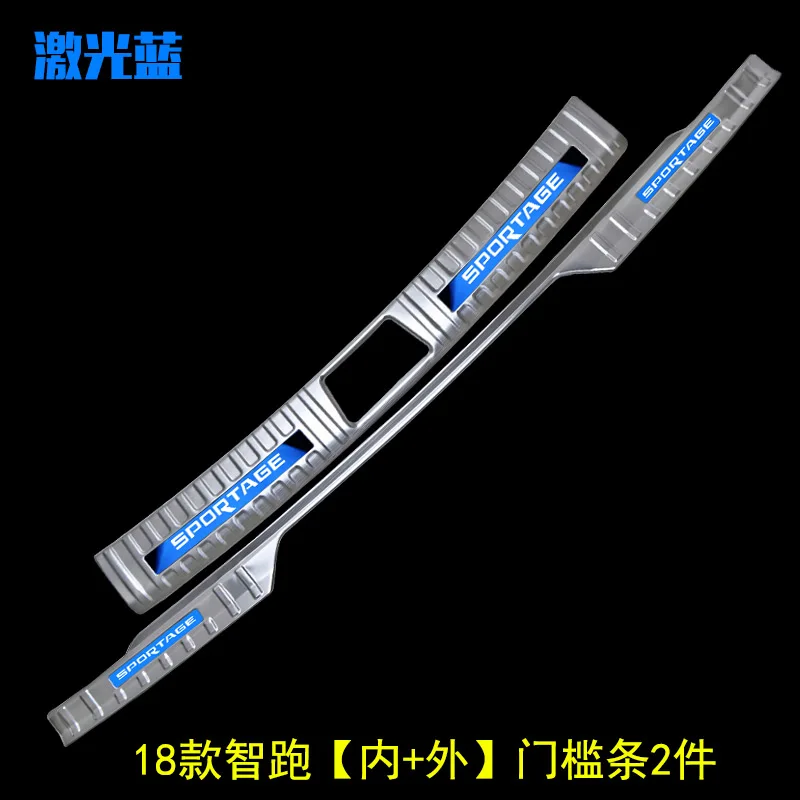 FOR Kia Sportage 2018 2019 2020 Scuff Plate/Door Sill Rear Bumper Protector Sill Trunk Tread Plate Trim Car styling
FOR Kia Sportage 2018 2019 2020 Scuff Plate/Door Sill Rear Bumper Protector Sill Trunk Tread Plate Trim Car styling