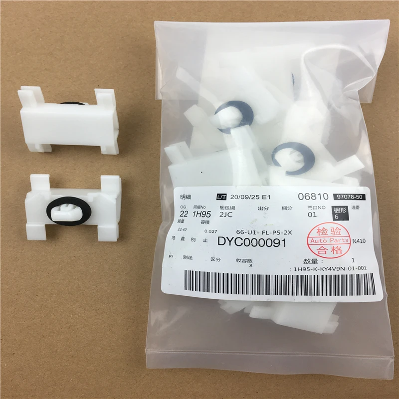 DYC000091 4Piece/Lot Front Door Lower Molding Rear Clip for Land Rover RANGE ROVER L322 2002-2012
DYC000091 4Piece/Lot Front Door Lower Molding Rear Clip for Land Rover RANGE ROVER L322 2002-2012