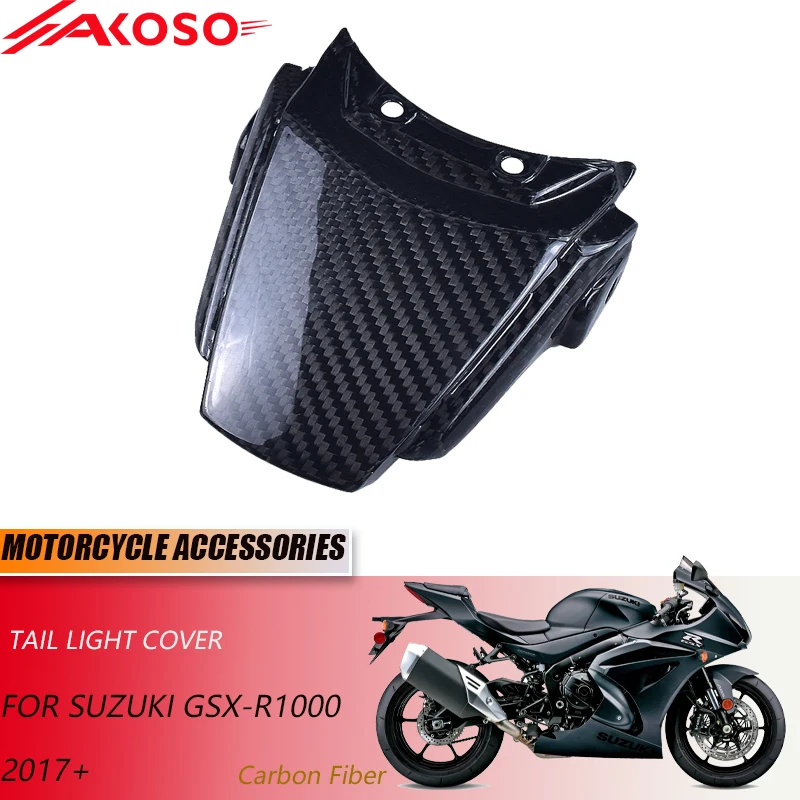 Для Suzuki GSX-R1000 задняя крышка из углеродного волокна 2017 +
Для Suzuki GSX-R1000 задняя крышка из углеродного волокна 2017 +
