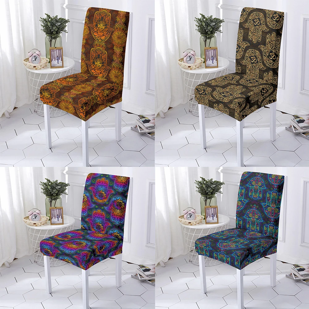 

Psychedelic Print Elastic Chair Cover Spandex Fabric Chair Seat Cover For Party Hotel Office Anti-Dust Stretch Chair Slipcover