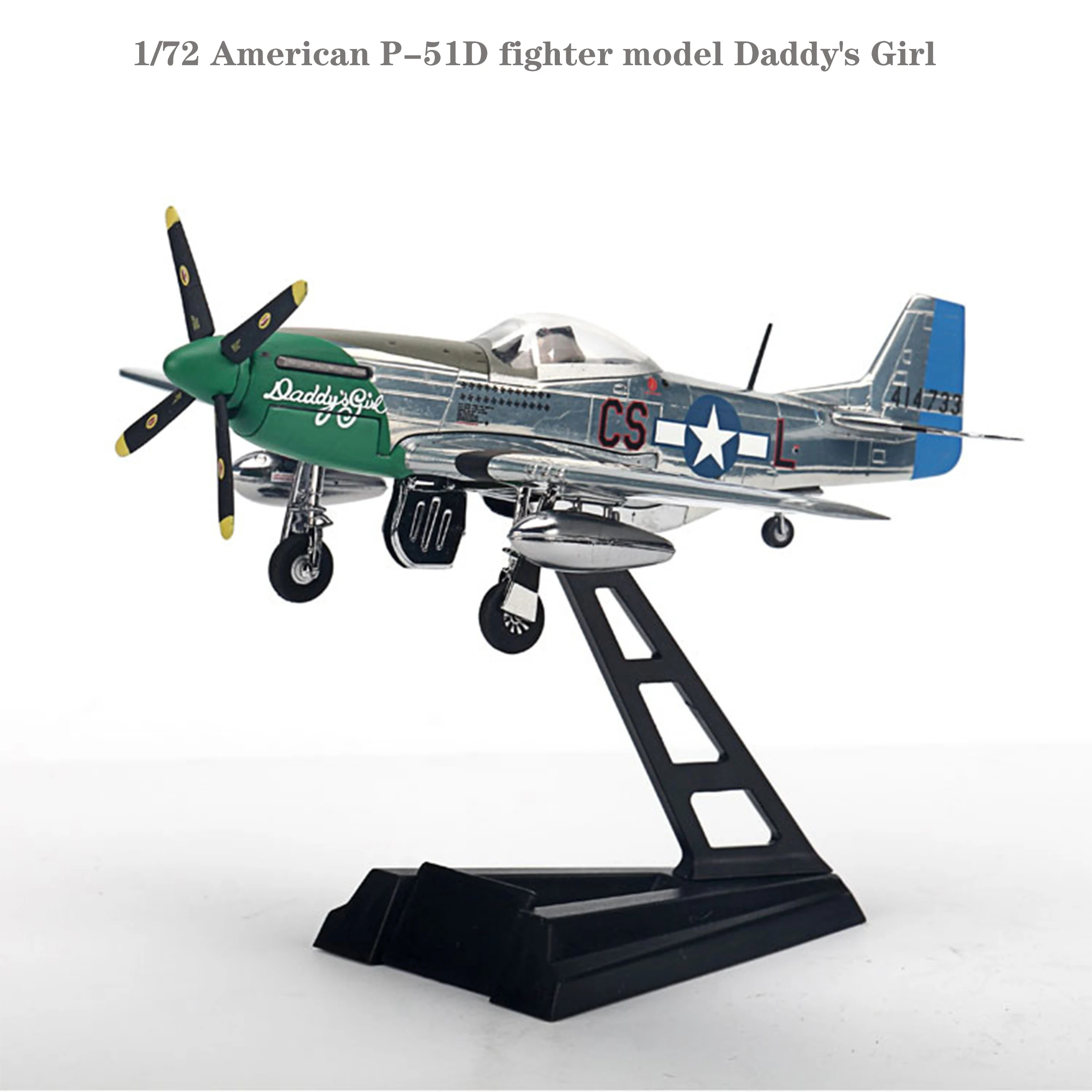 Коллекционная модель изысканного образца США 1/72, модель бойцов для папы, девушки, британского бойца ace из сплава
Коллекционная модель изысканного образца США 1/72, модель бойцов для папы, девушки, британского бойца ace из сплава