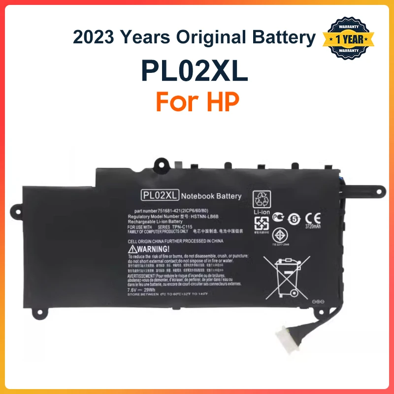 Аккумулятор для ноутбука HP Pavilion 11 X360 11-n010dx 11-n000snx 11-N014TU 11-N030TU 751681-421