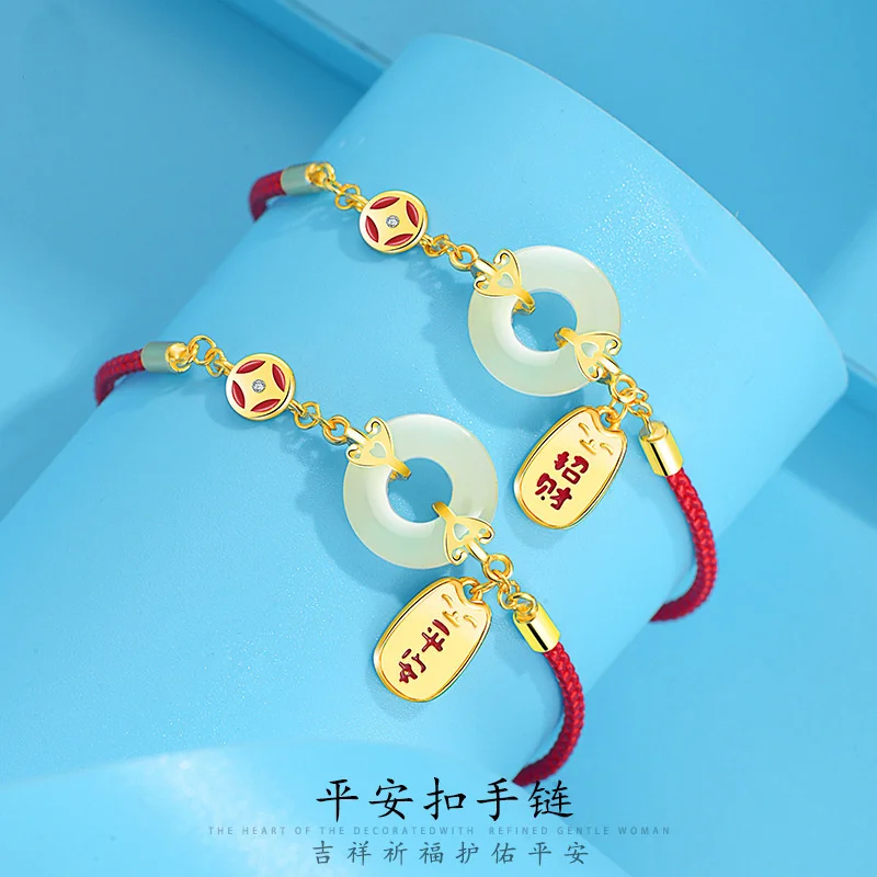 S925 Sterling Silver Hotan Jade Bracelet for Wealth and Safety Buckle Red Rope Handwear the Year of Life
S925 Sterling Silver Hotan Jade Bracelet for Wealth and Safety Buckle Red Rope Handwear the Year of Life
