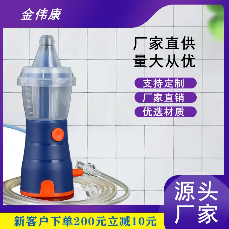 Nose Wash for Children and Adults Nose Washer Spray Water Mist Nose Wash Mild and Non-choking inalador freebies sorteo gratis
Nose Wash for Children and Adults Nose Washer Spray Water Mist Nose Wash Mild and Non-choking inalador freebies sorteo gratis