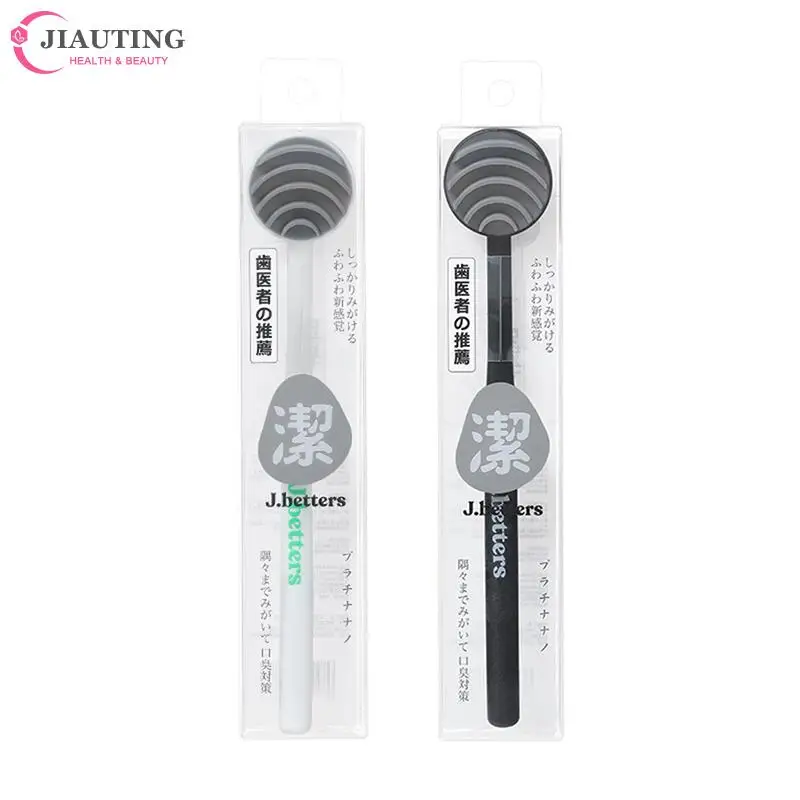 1pcs Double Side Tongue Cleaner Brush For Tongue Cleaning Oral Care Tool Silicone Tongue Scraper Toothbrush Fresh Breath Care
1pcs Double Side Tongue Cleaner Brush For Tongue Cleaning Oral Care Tool Silicone Tongue Scraper Toothbrush Fresh Breath Care