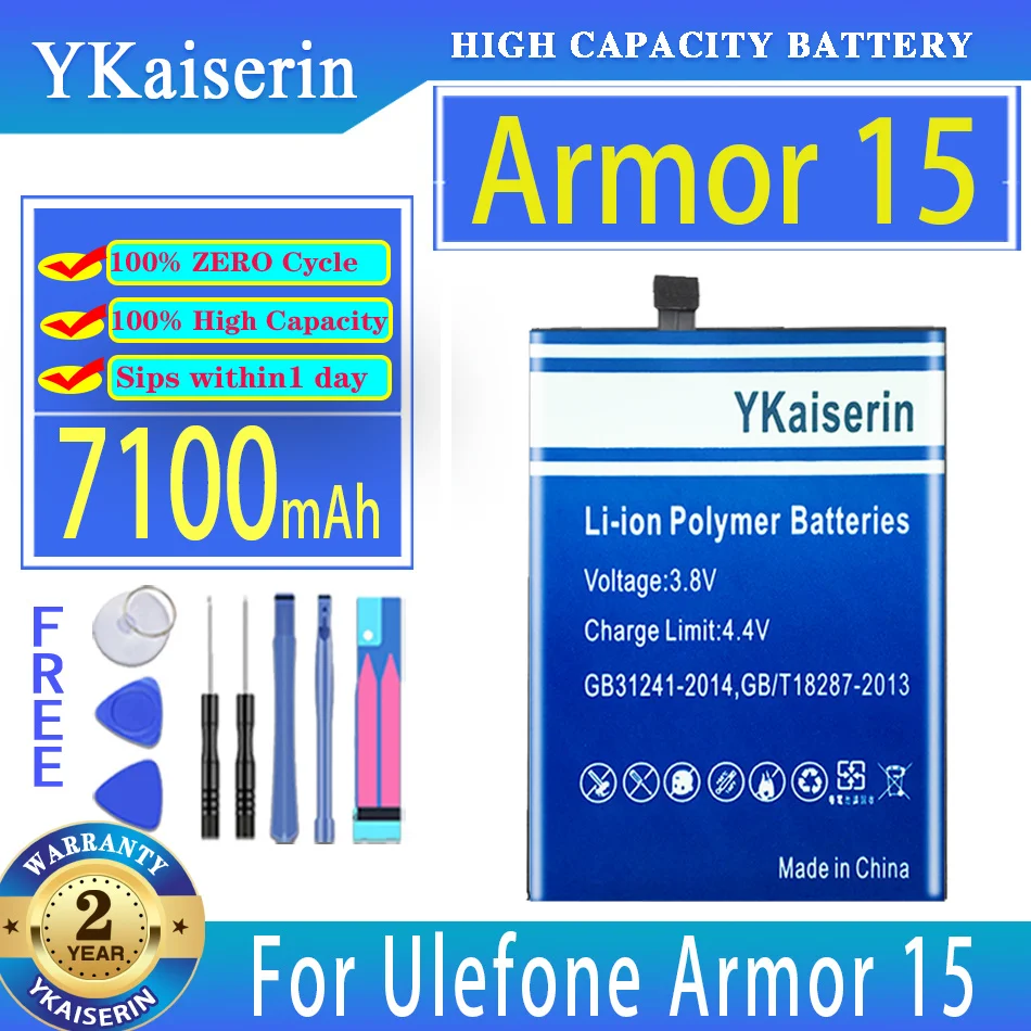 

Сменный аккумулятор ykaisсеребрин 7100 мАч 15 (3102) для Ulefone Armor15 мобильный телефон Batteria