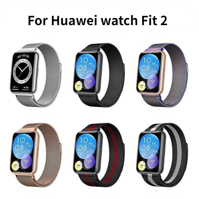 Metal Strap For Huawei Watch Fit 2 Replacement Watchband Stainless Steel Wristband Correa Bracelet For Women Men Smartwatch Belt
Metal Strap For Huawei Watch Fit 2 Replacement Watchband Stainless Steel Wristband Correa Bracelet For Women Men Smartwatch Belt