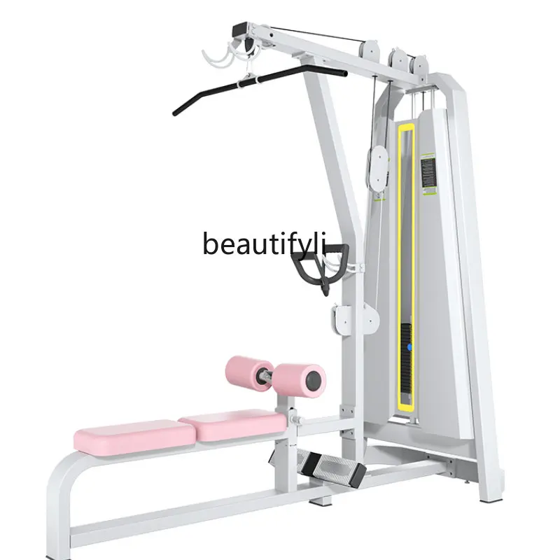 Gym Women's Shaping Equipment Hake Squat Machine High Pull-down Trainer Hip Bridge Machine
Gym Women's Shaping Equipment Hake Squat Machine High Pull-down Trainer Hip Bridge Machine