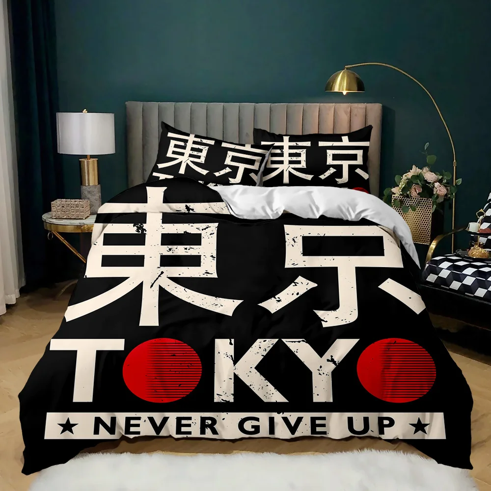 Japanese Style Duvet Cover Traditional Kimono Motifs Comforter Cover Queen Tokyo Bedding Set Geisha Japan Polyester Quilt Cover
Japanese Style Duvet Cover Traditional Kimono Motifs Comforter Cover Queen Tokyo Bedding Set Geisha Japan Polyester Quilt Cover