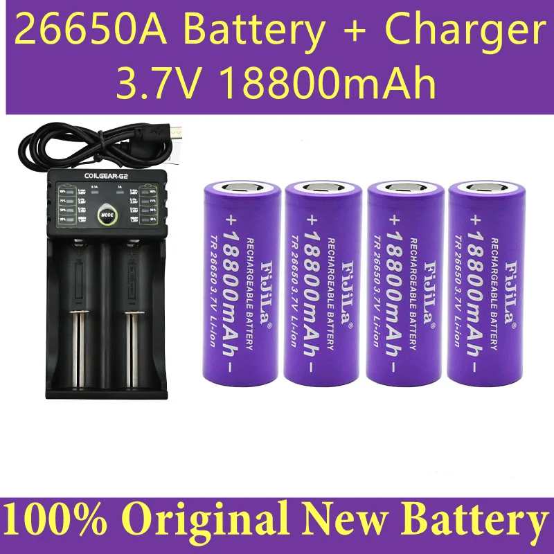 New 3.7V 26650 Battery 18800mAh Li-ion Rechargeable Battery for LED Flashlight Torch Li-ion Battery Accumulator Battery+Charger
New 3.7V 26650 Battery 18800mAh Li-ion Rechargeable Battery for LED Flashlight Torch Li-ion Battery Accumulator Battery+Charger