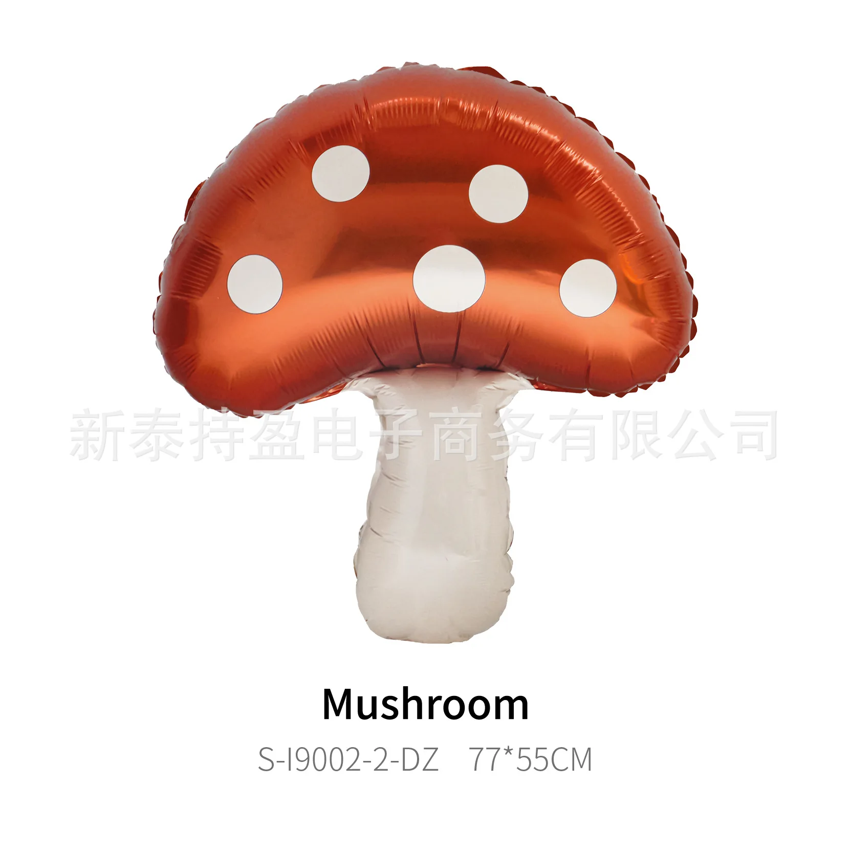 Фольгированные шары в виде красных грибов MOONBIFFY
Фольгированные шары в виде красных грибов MOONBIFFY