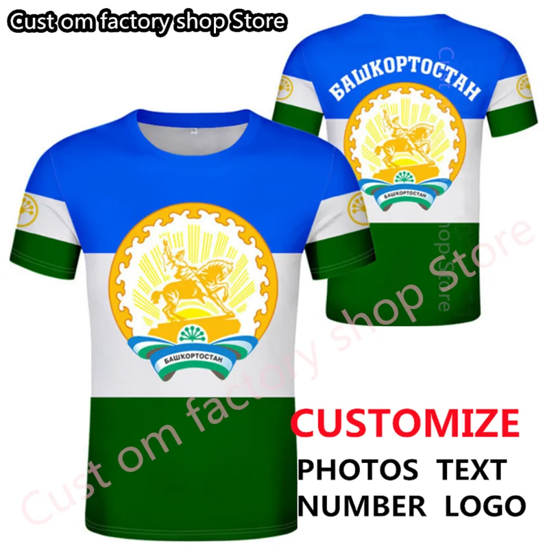 BASHKORTOSTAN shirt free custom made name number Ufa t-shirt print flag word Russian Russia Rossiya Salavat Beloretsk 0 clothing
BASHKORTOSTAN shirt free custom made name number Ufa t-shirt print flag word Russian Russia Rossiya Salavat Beloretsk 0 clothing