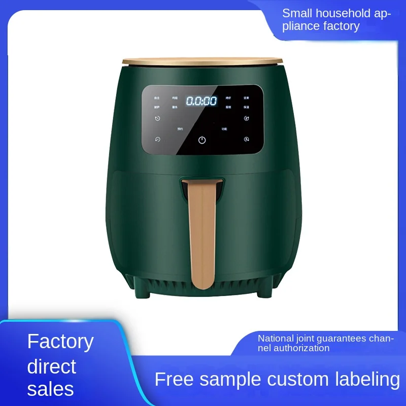 Smart air fryer 4.5L liters 5 home smart touch large capacity electric oven Oil-Free Air Fryer Chicken and Chips Pizza
Smart air fryer 4.5L liters 5 home smart touch large capacity electric oven Oil-Free Air Fryer Chicken and Chips Pizza