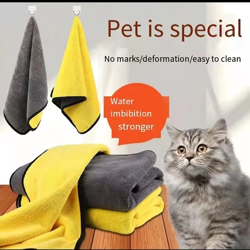 Pet bath supplies quick-drying towel cat large bath towel deerskin towel strong bathrobe cat super absorbent artifact
Pet bath supplies quick-drying towel cat large bath towel deerskin towel strong bathrobe cat super absorbent artifact