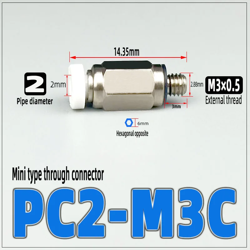 Пневматический разъем, мини-трахеаль, быстрая заглушка PC2/3/4/5/6-M3/M4/M5/M6/M8/01/02/01C, белый прямой пневматический элемент
Пневматический разъем, мини-трахеаль, быстрая заглушка PC2/3/4/5/6-M3/M4/M5/M6/M8/01/02/01C, белый прямой пневматический элемент