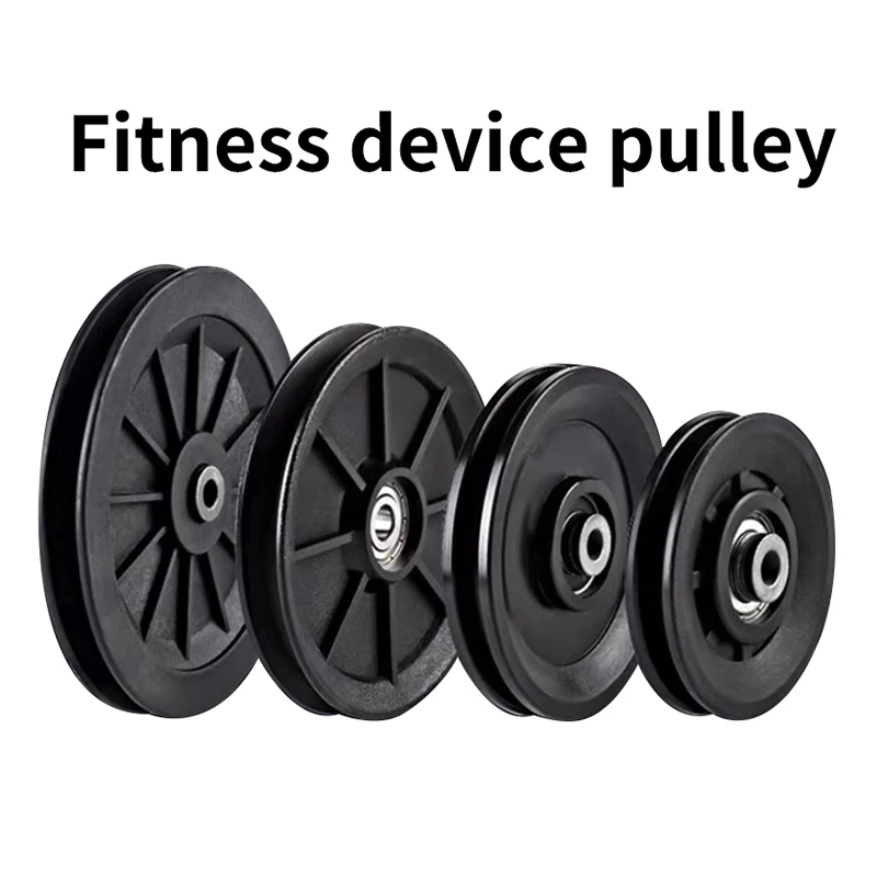 Fitness Device Pulley Crankshaft Fitness Equipment Accessories High Strength High Wear Resistance DIY Pulley Equipments Tools
Fitness Device Pulley Crankshaft Fitness Equipment Accessories High Strength High Wear Resistance DIY Pulley Equipments Tools