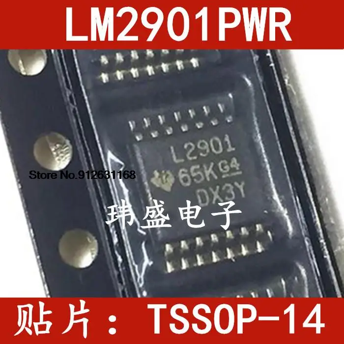 20 шт./лот LM2901PWR TSSOP-14
20 шт./лот LM2901PWR TSSOP-14