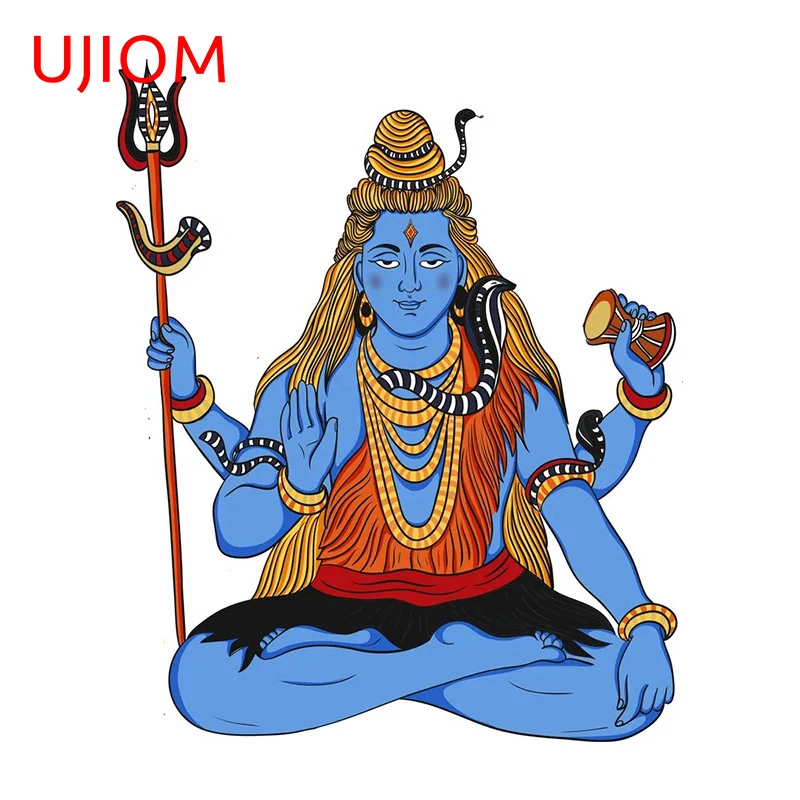 UJIOM 13cm x 10.8cm Lord Shiva Funny Wall Stickers Personality Cute Living Room Decals Waterproof Scratch-Proof House Stickers
UJIOM 13cm x 10.8cm Lord Shiva Funny Wall Stickers Personality Cute Living Room Decals Waterproof Scratch-Proof House Stickers