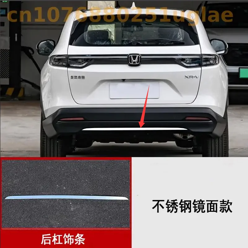 Для Honda XRV 2023 2024, задняя дверь багажника, задняя дверь, декоративная молдинговая лента, автомобильные аксессуары
Для Honda XRV 2023 2024, задняя дверь багажника, задняя дверь, декоративная молдинговая лента, автомобильные аксессуары