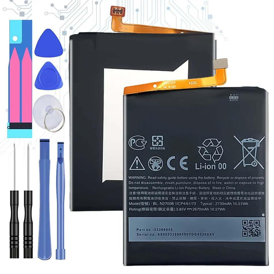 Replacement BL-N2700B Battery For GIONEE F205 for HTC Desire 12 D12 Mobile Phone 2730mAh
Replacement BL-N2700B Battery For GIONEE F205 for HTC Desire 12 D12 Mobile Phone 2730mAh