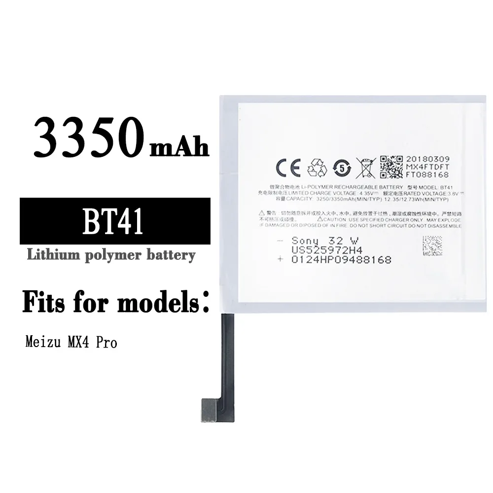 Оригинальная Высококачественная сменная батарея BT41 100% для Meizu MX4 Pro мобильный телефон 3350 мАч, новые литий-ионные батареи большой емкости 
Оригинальная Высококачественная сменная батарея BT41 100% для Meizu MX4 Pro мобильный телефон 3350 мАч, новые литий-ионные батареи большой емкости