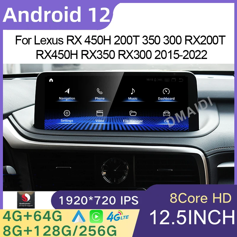 

Автомобильный мультимедийный плеер, проигрыватель на Android 12, 12,5 дюйма, с GPS Навигатором, для Lexus RX RX200t, Rx300, Rx350, Rx450h, RX400h, 2015-2022