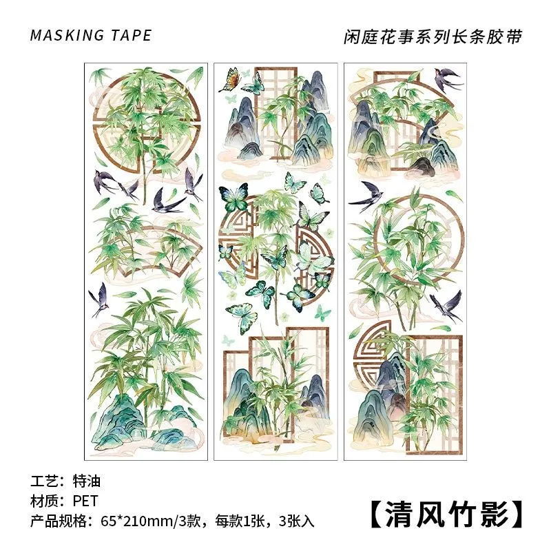 Винтажные наклейки для скрапбукинга Gimue 
Винтажные наклейки для скрапбукинга Gimue