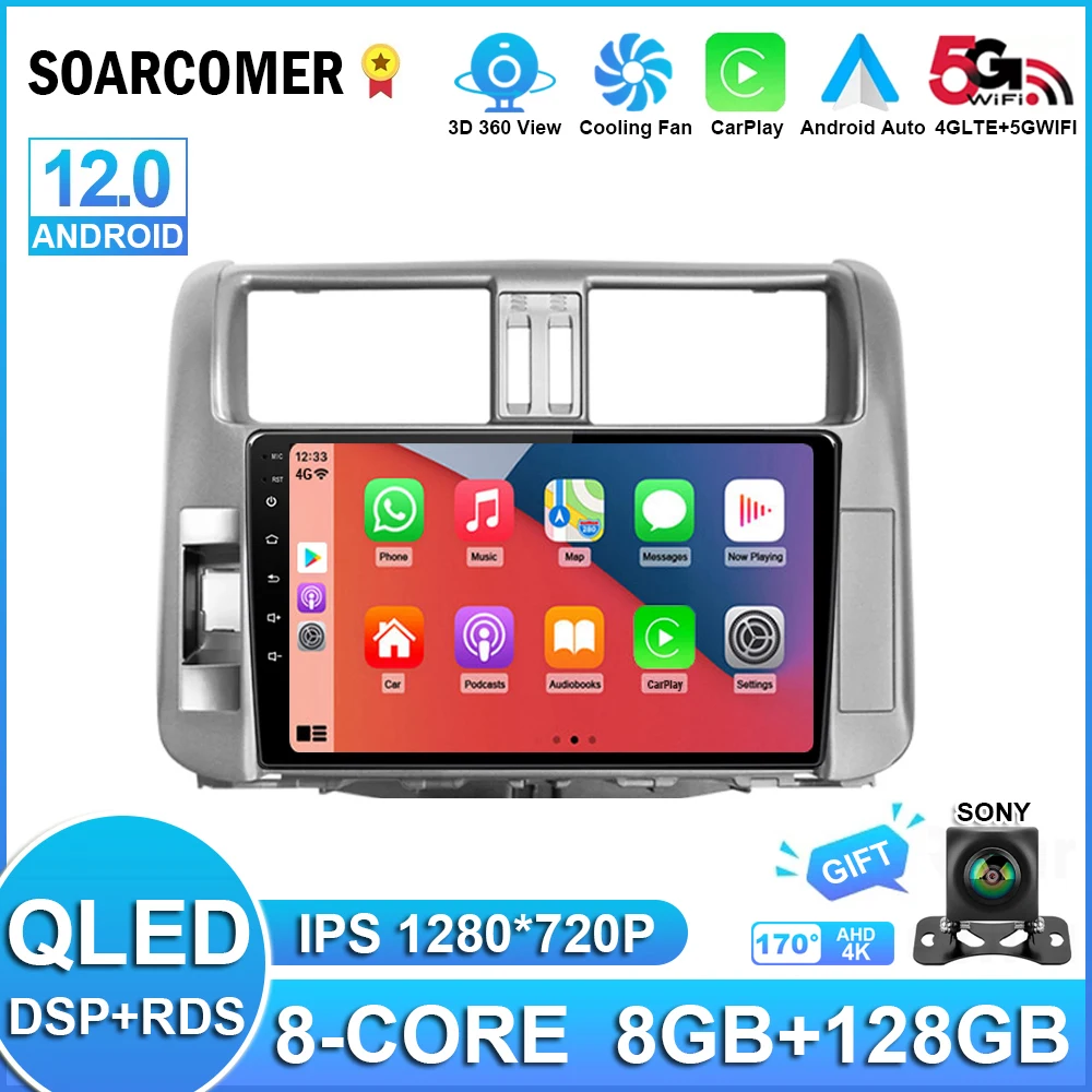 Автомагнитола 2 Din на Android 12 для Toyota Land Cruiser Prado 150 2009 - 2013 с радио мультимедийным